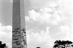 Obelisco