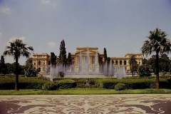 Vista-Frontal