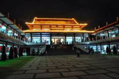 Zu-Lai-Ano-Novo-2009-2010-001